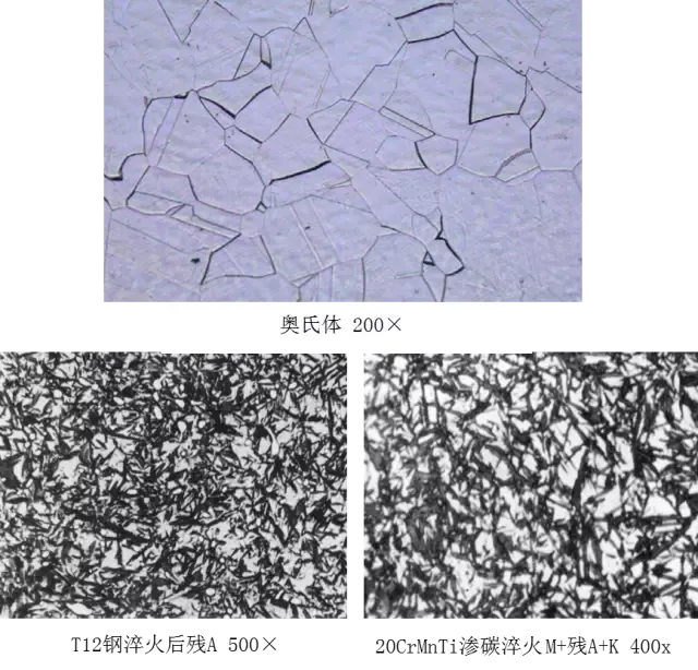 切割机 研磨机 金相显微镜 (3).webp